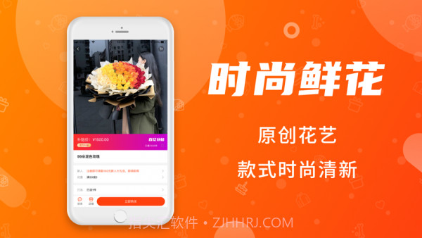 小兰瓜截图4 小兰瓜截图4