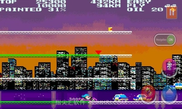 城市之间截图2 城市之间截图2