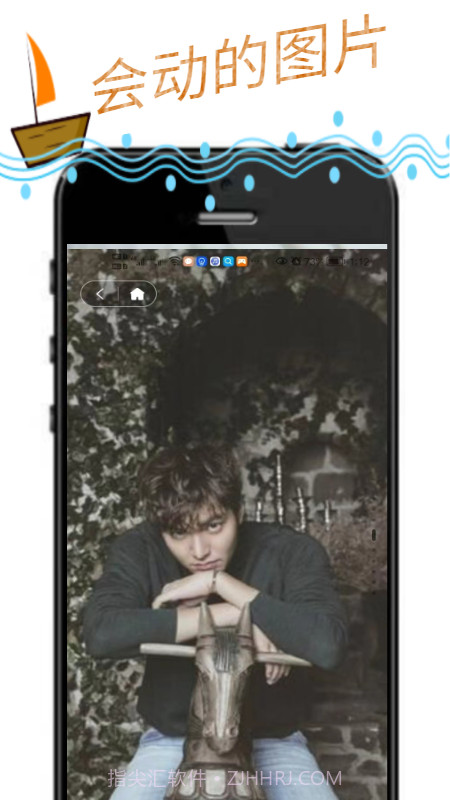玩动相册截图2 玩动相册截图2