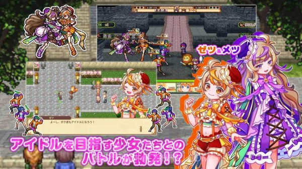 彩色四重奏截图4 彩色四重奏截图4