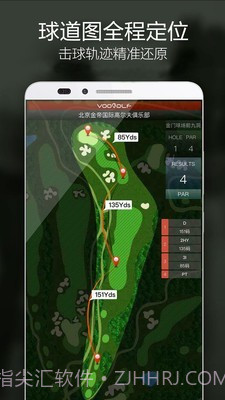 VOOGOLF截图1 VOOGOLF截图1
