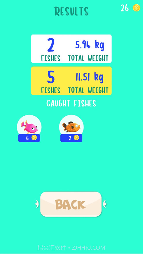 俄罗斯钓鱼4钓鱼大师截图3