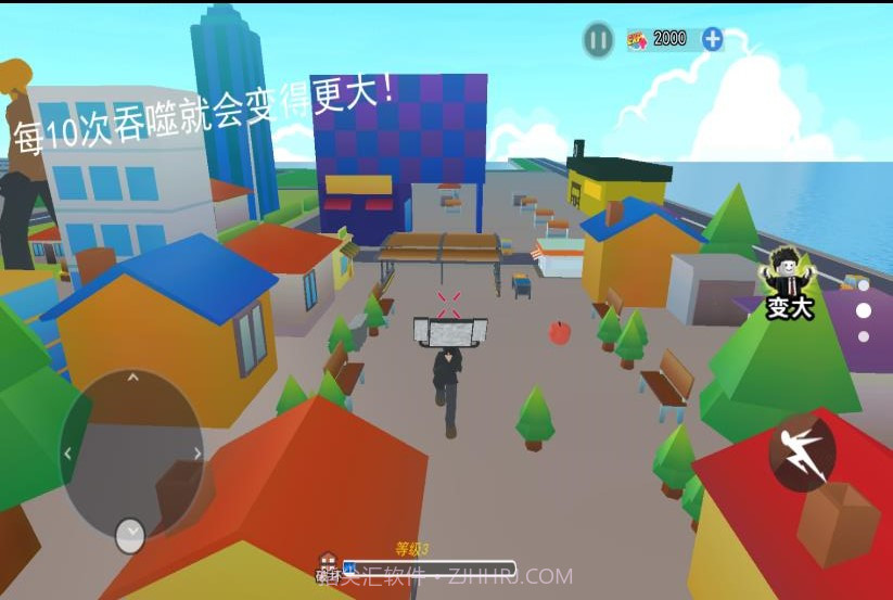 马桶人城市冒险截图2 马桶人城市冒险截图2