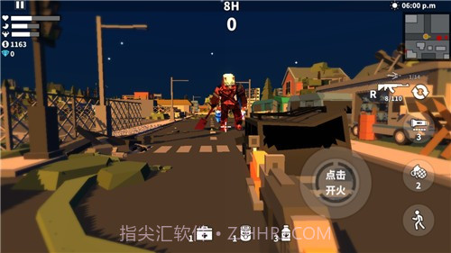 枪手射击之王截图2