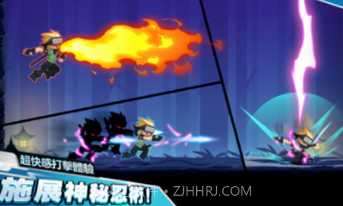 忍者雷龙传截图1