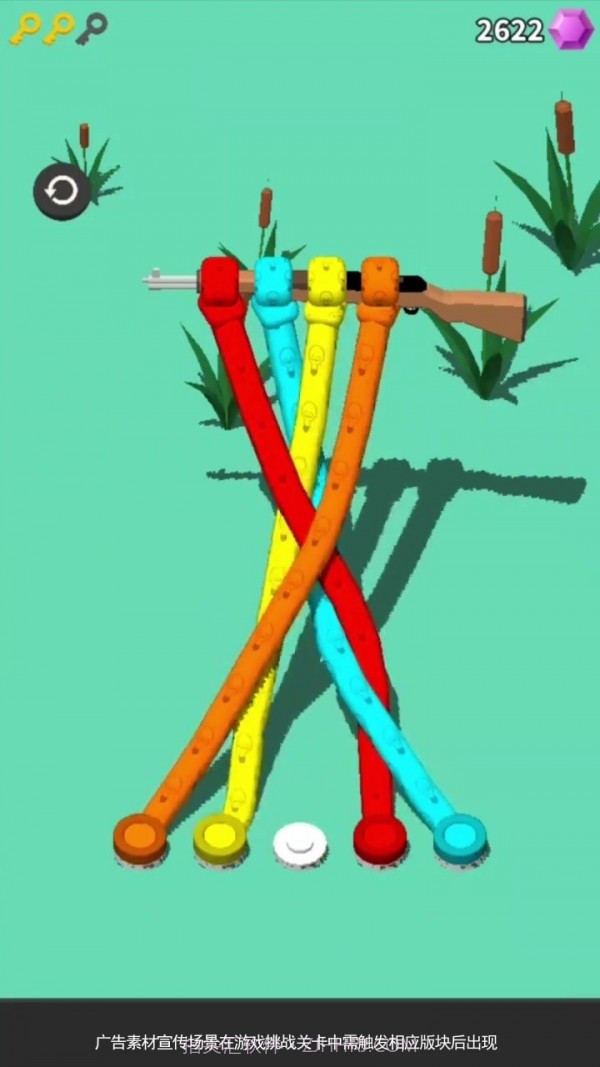 守望指挥官截图4 守望指挥官截图4