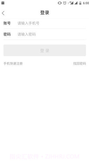 金优眠截图3 金优眠截图3