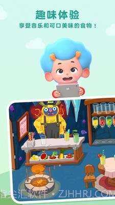 东东龙国王城堡截图3 东东龙国王城堡截图3