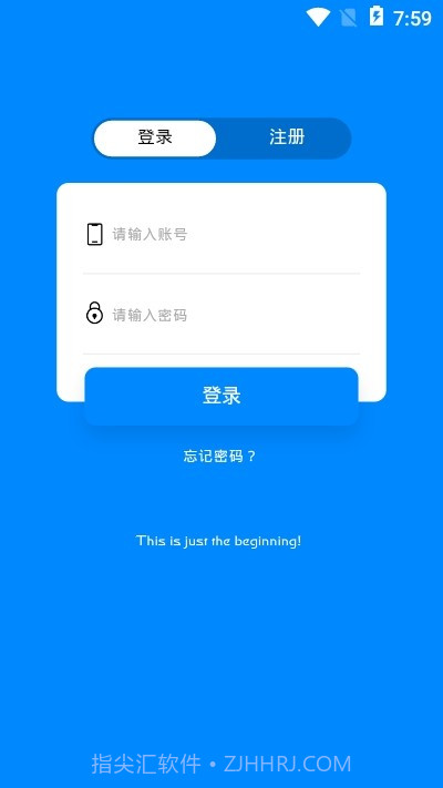 影城投屏截图2 影城投屏截图2