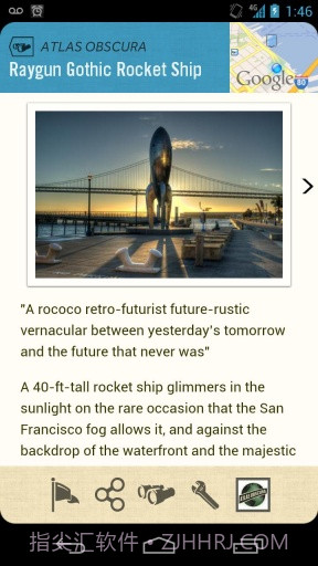 旅行助手 Field Trip截图4 旅行助手 Field Trip截图4