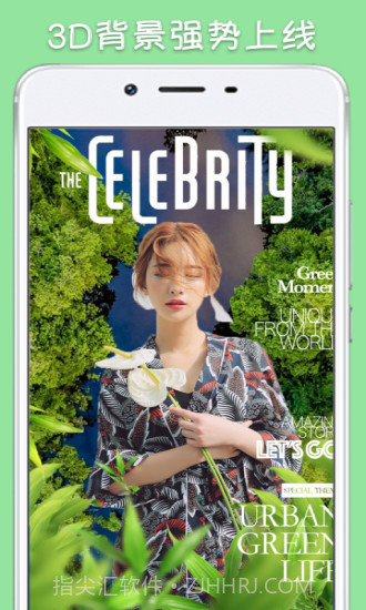 大神P图2021截图1