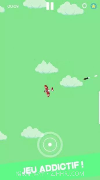 阿尔法使命截图2 阿尔法使命截图2