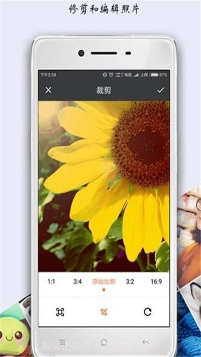 tecogan去除马赛克软件截图3