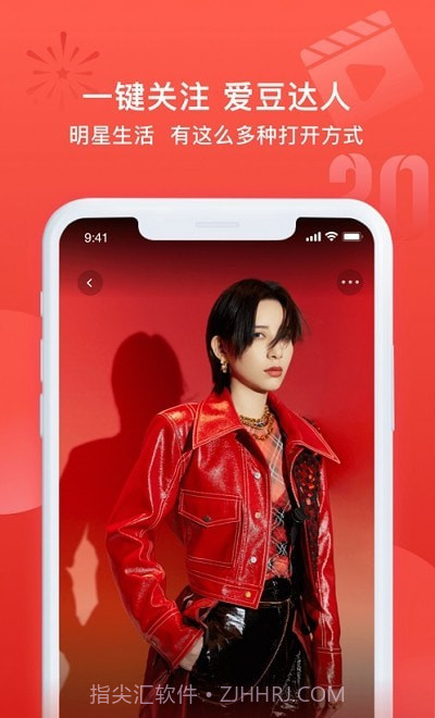 我的生活有点小芒截图3 我的生活有点小芒截图3