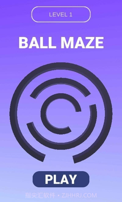 Ball Maze截图3