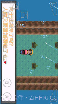 口袋妖怪暗兽神截图1 口袋妖怪暗兽神截图1