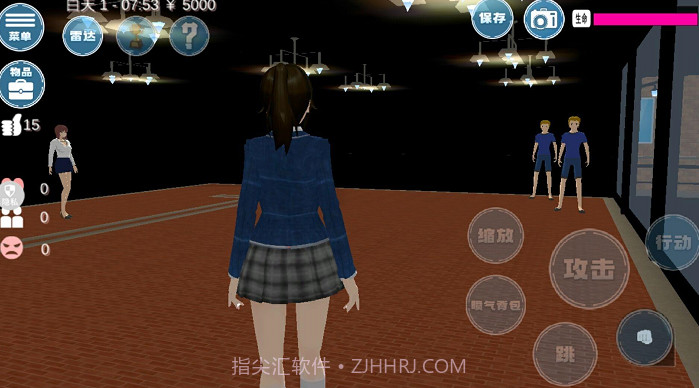 学长下课别走截图3 学长下课别走截图3