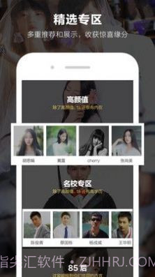 小柯基v1.4.3最新版截图1