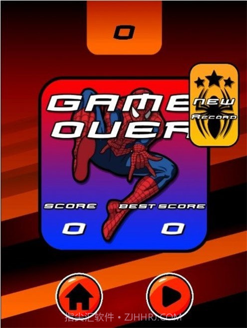 蜘蛛侠跳跃挑战截图2 蜘蛛侠跳跃挑战截图2