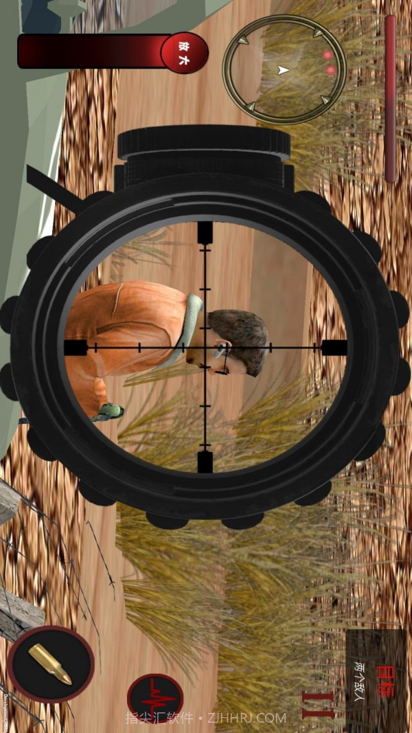 战斗王者截图2 战斗王者截图2