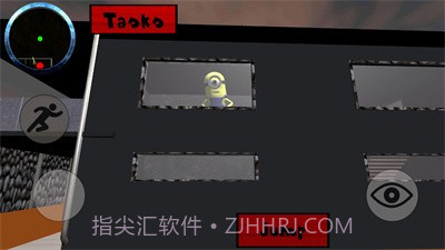 你好小黄人邻居截图1