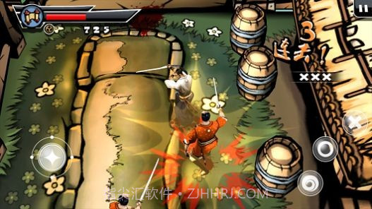 忍者热血杀手的复仇截图1 忍者热血杀手的复仇截图1