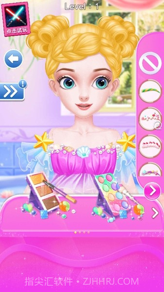 小美爱彩妆截图3