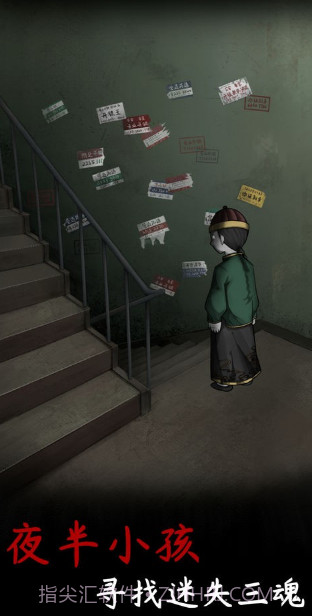 阴缘v0.1截图3 阴缘v0.1截图3