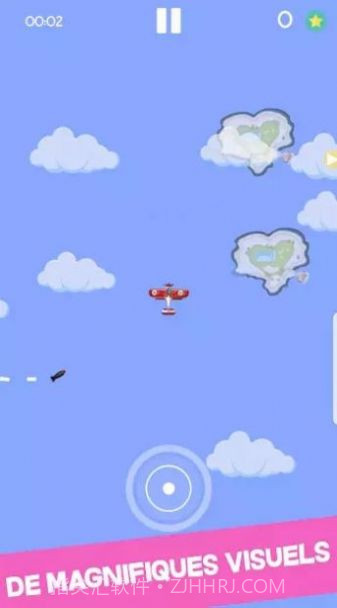 阿尔法使命截图1 阿尔法使命截图1