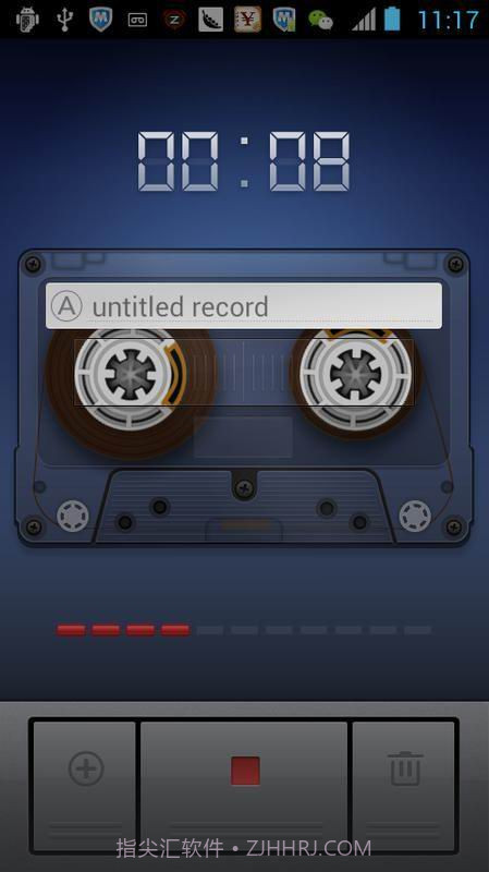安卓录音机截图1 安卓录音机截图1
