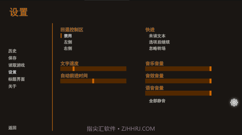 好运姐的泳池狂欢截图1 好运姐的泳池狂欢截图1