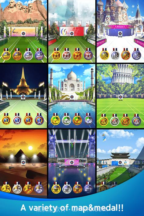 射手世界杯截图4 射手世界杯截图4