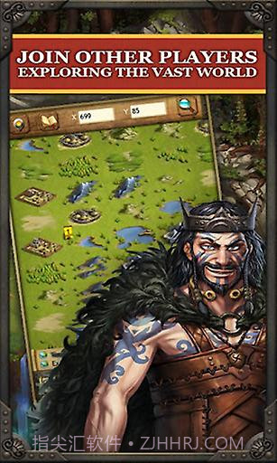 亚瑟王国:北方之战截图2