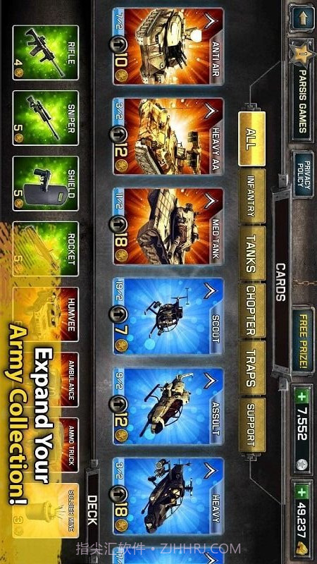 火线前线战斗手机版截图1 火线前线战斗手机版截图1