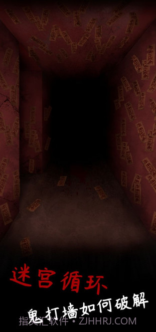 阴缘v0.1截图1 阴缘v0.1截图1