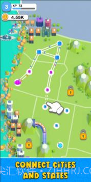 城市连接截图3