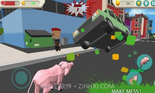 非常普通的猪截图2