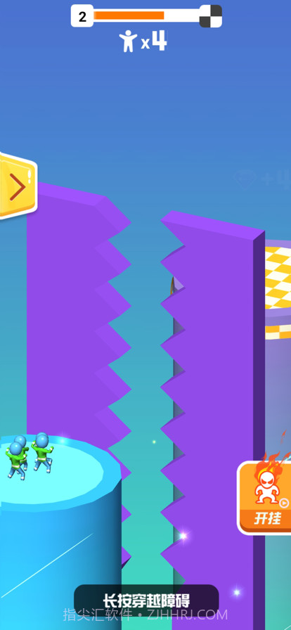 悬崖大作战截图3 悬崖大作战截图3