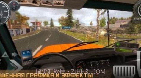 俄罗斯汽车驾驶瓦滋猎人截图3 俄罗斯汽车驾驶瓦滋猎人截图3