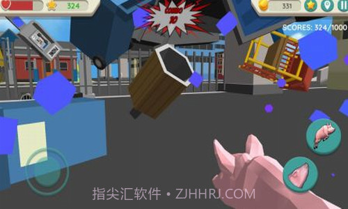 非常普通的猪截图3