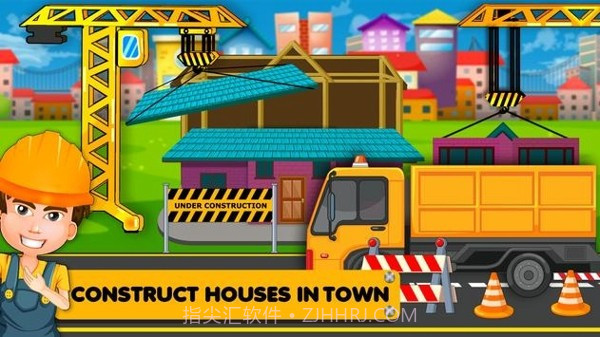 联排别墅建设者截图4 联排别墅建设者截图4