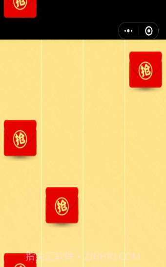 过年抢红包截图3