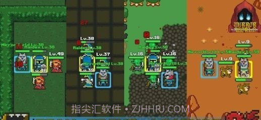 镜中世界截图1 镜中世界截图1