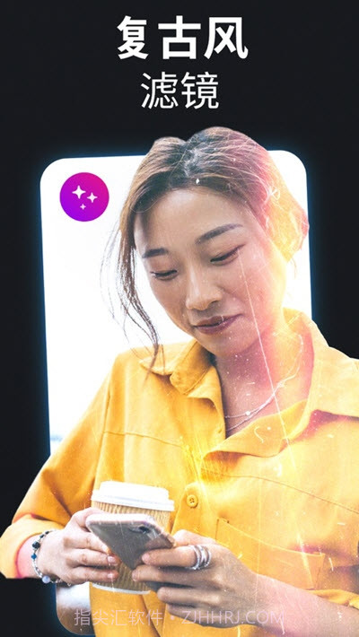 Fotollax编辑器截图3 Fotollax编辑器截图3