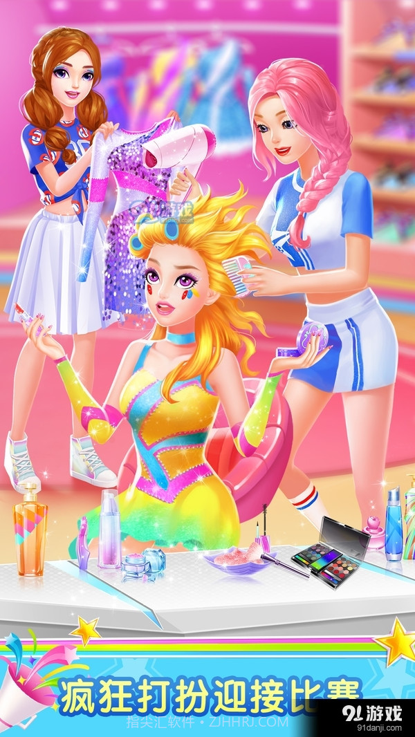 啦啦队少女截图3