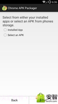 APK谷歌浏览器转换器截图4 APK谷歌浏览器转换器截图4