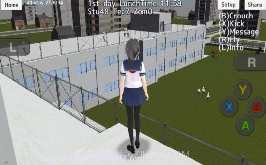 女校模拟器截图3 女校模拟器截图3