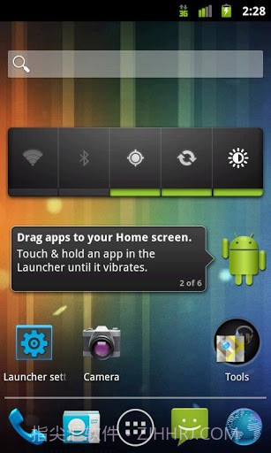 Holo Launcher截图2