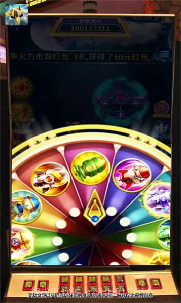 战匠之重启最新截图2 战匠之重启最新截图2