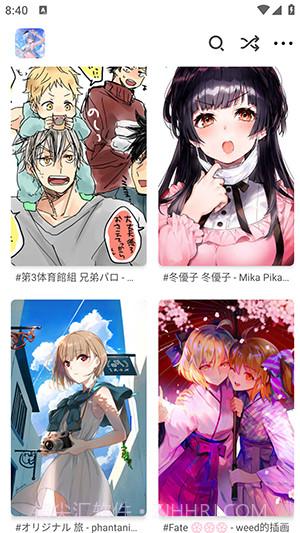 pixi(v)壁纸截图2